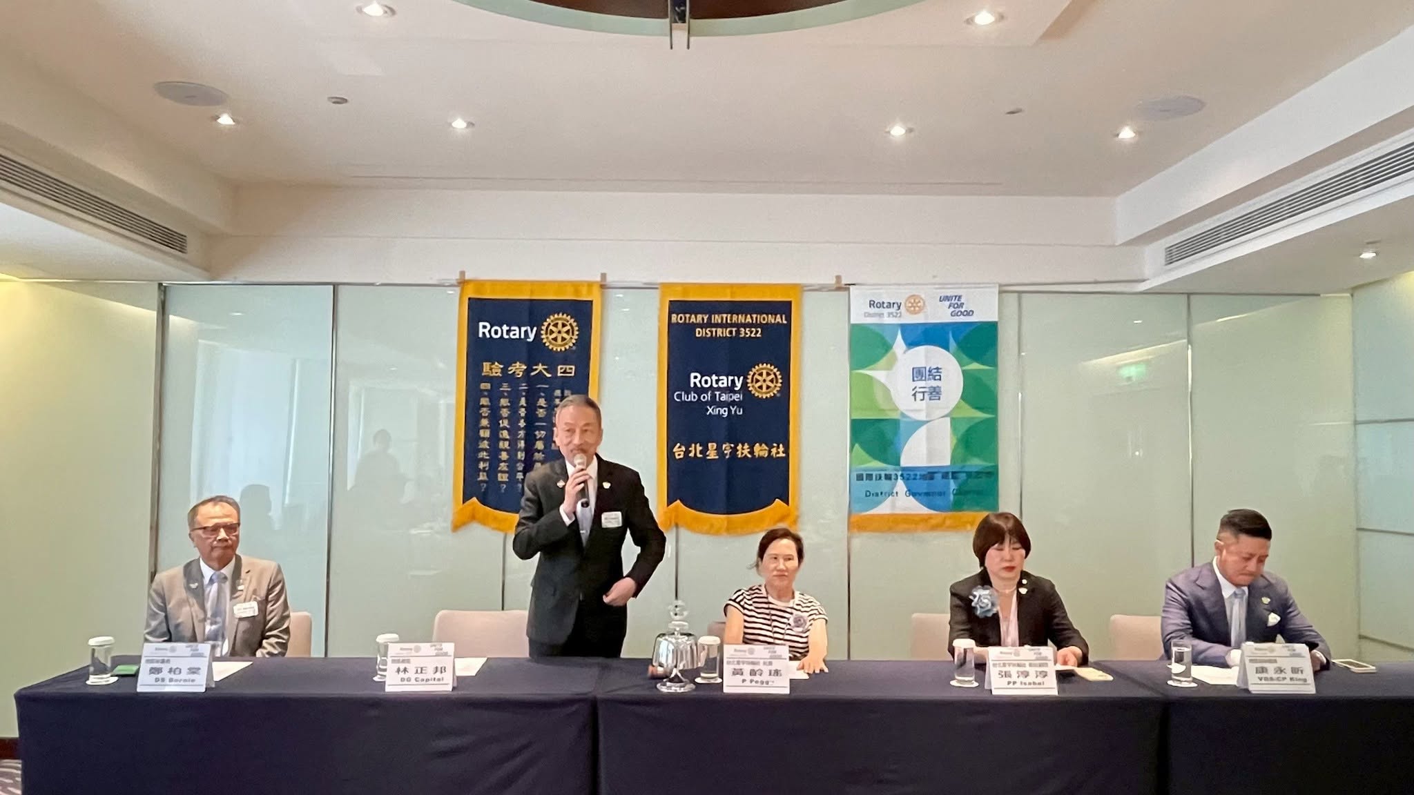 星宇社活動相片 3