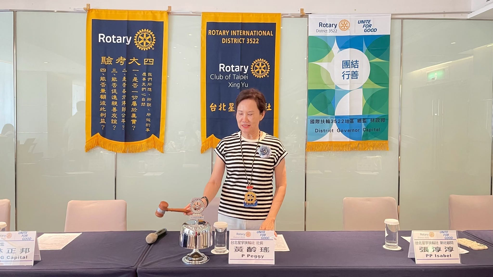 星宇社活動相片 13