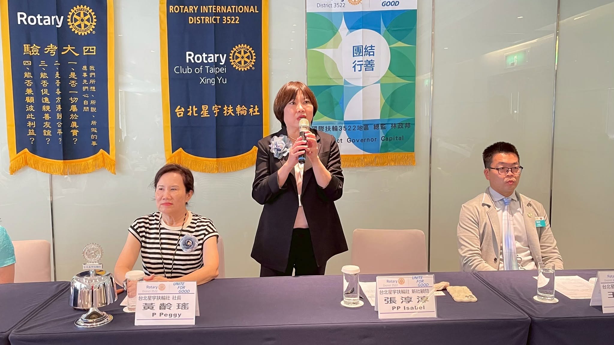 星宇社活動相片 19