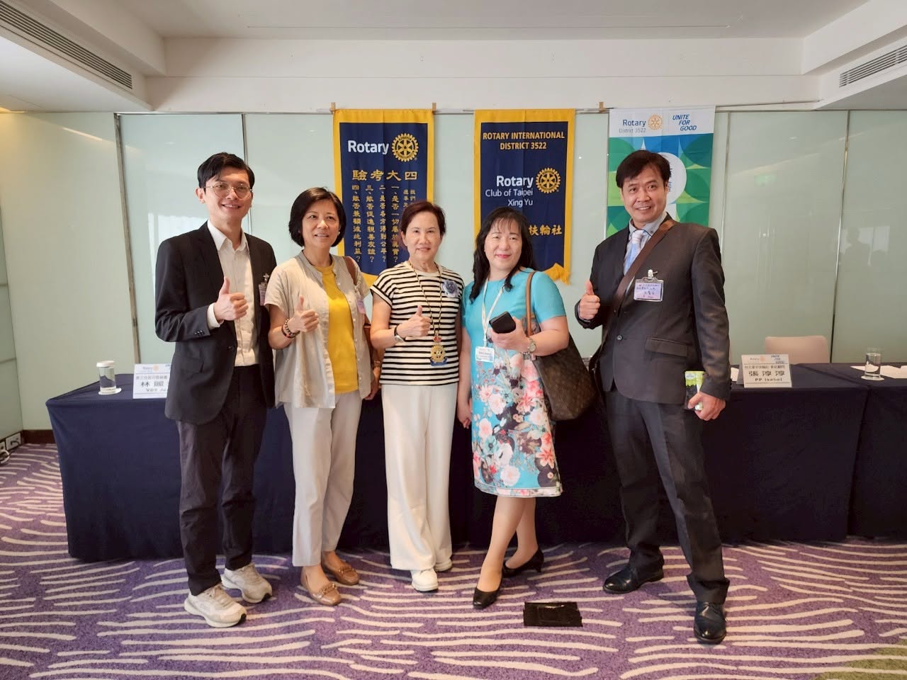 台北星宇扶輪社活動合影